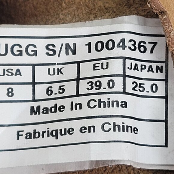 UGG Darling Women's Brown Ankle Boots S/N 1004367 US Size 8 - Picture 9 of 9